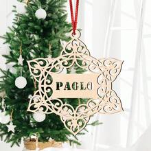 1 件，定制名称圣诞木制品，定制圣诞装饰品，定制圣诞礼物，送给朋友的礼物，定制个性化装饰板，客厅装饰品，卧室装饰品，圣诞装饰品 - 原木色 - 查看 24