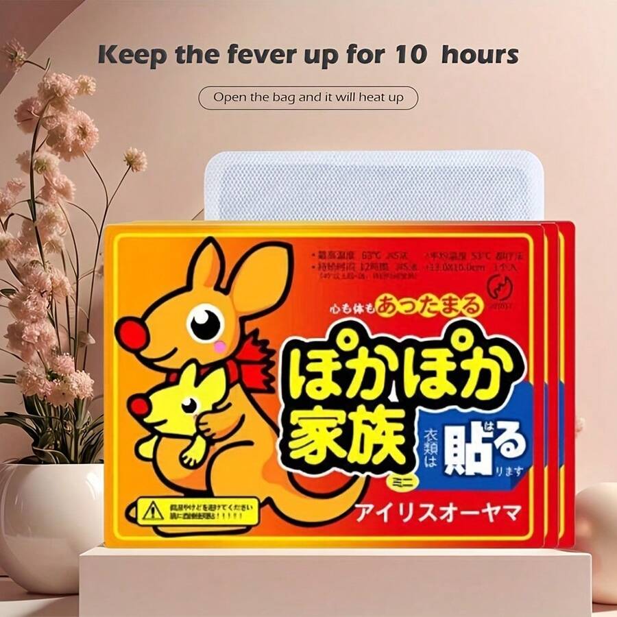 20/40 包自热取暖器 - 冬季全身热贴，铁材质，无需电池，非常适合情人节、复活节、母亲节、妇女节、独立日保暖、圣诞节礼物 - 彩色 - 查看 1