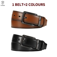 YOORAN Men's Swivel Pin Buckle Double-Sided Leather Belt 1 3/8" Dress Pants - 2 Styles In One Belt - 黑色/棕色 - 查看 4