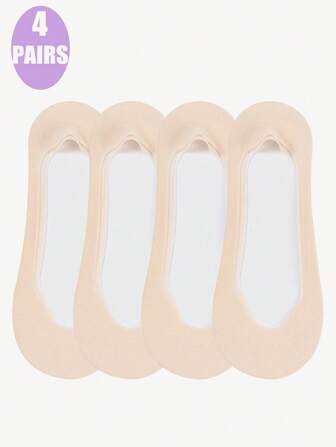 4 Pairs Comfortable Thin Light-Colored Women's Invisible Boat Socks