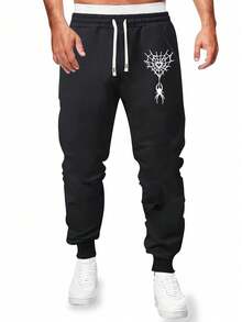 Quần nỉ lót nhiệt cỡ lớn 2XL-5XL dành cho nam có họa tiết đồ họa, cạp chun, dây rút, quần chạy bộ dáng rộng thoải mái cho mùa thu đông, thích hợp đi học, hoạt động ngoài trời, màu kaki, xám - màu đen - Xem 9