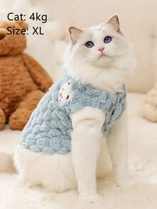 1 quần áo cho thú cưng Teddy/ Pomeranian/ Bichon/ Yorkie/ Schnauzer/ Mèo/ Chó, Áo khoác ấm mùa đông có khả năng mặc áo mưa, Quần áo mới năm 2023 cho thú cưng lông ngắn Anh/ Munchkin/ Mỹ lông ngắn/ Anh lông ngắn xanh/ Ragdoll/ Chuyển màu bạc/ Chuyển màu vàng/ Devon Rex, v.v. - Màu xanh lam - Xem 9