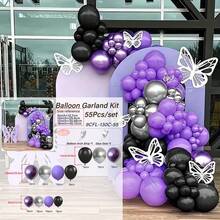 气球花环拱门套件、感恩节、性别揭秘、婚礼装饰、生日装饰、周年纪念装饰、毕业装饰、节日装饰、庆典装饰、主题活动装饰、室内装饰、派对装饰用品 - 彩色 - 查看 6