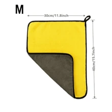 3 件装强吸水汽车清洁毛巾，厨房，浴室，家居，家居用品供应商 - 黃色 - 查看 3