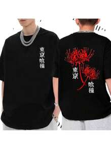 Anime T-Shirt Japanese Flower Unisex 100% Cotton Traditional Model Shirt - màu đen - Xem 2