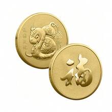 2025 Year Of The Snake Commemorative Coin 3D Christmas Souvenir Coin - Lucky-gold - View 7