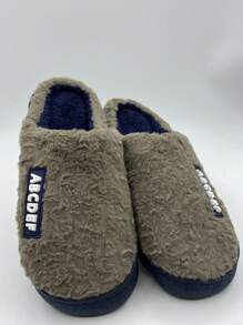 Warm & Cozy Men's Thick Plush Slip-On House Slippers With Anti-Skid Sole For Indoor Wear, Fall/Winter - Brown - View 4