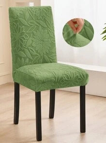 1pc High Elasticity Flowers Pattern Chair Cover, Modern Polyester Washable Seat Dust Protector, Suitable For Restaurant, Hotel, All Seasons - Green - View 1