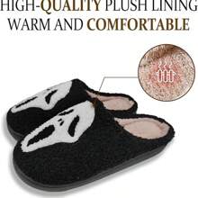 Popular Autumn/Winter Skull Embroidery Slippers, Slip-On Indoor Home Mule Slippers For Couples, Men & Women Plus Size