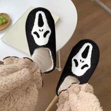 Popular Autumn/Winter Skull Embroidery Slippers, Slip-On Indoor Home Mule Slippers For Couples, Men & Women Plus Size