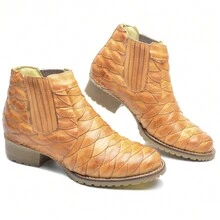 Beige Scaled Boot - 米色 - 查看 6