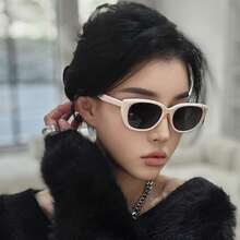 Fashion Glasses UV Protection And Modern Style - Multicolor - View 4