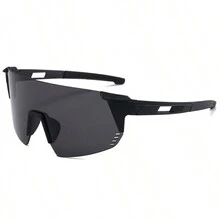 1 Cặp Kính Thời Trang Unisex - Tròng Kính PC Và Gọng, Thiết Kế Gọng Lớn, Thích Hợp Cho Thể Thao Ngoài Trời, Đạp Xe Và Lái Xe - 8011 - Xem 2