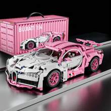 Race Cars Building Sets MOC Remote Control Building Blocks Cool Collectible Model Car Kits Building Toys - No Original Box - View 11
