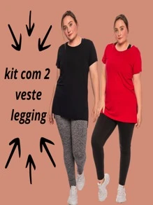 Kit Cim 2 Wears Leggings - 紅色 - 查看 1