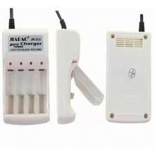 Rechargeable AA AAA Battery Charger With 4 AAA Batteries - View 6