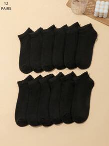 10/12/15/18/20 双女士百搭舒适简约休闲短袜，春夏 - 彩色 - 查看 15