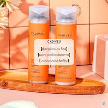 Cadiveu Bye Bye Frizz Kit 250ml + Quartzo Shine Protein Cream - 彩色 - 查看 4