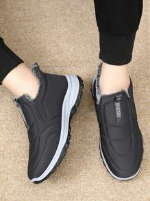 Zimowe nowe pluszowe buty męskie, lekkie i wygodne buty do chodzenia, śniegowce, męskie buty sportowe na co dzień, miękkie i wygodne botki, śniegowce, buty dla par