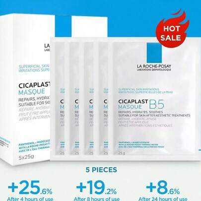 La Roche-Posay B5 多用途保湿修护面膜，补水舒缓泛红