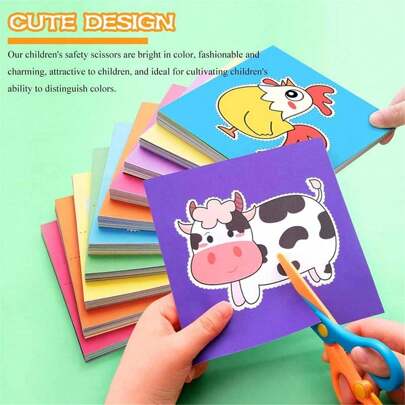 96 件随机图案剪纸包，含 1 把随机颜色学生剪刀，创意 DIY 美术用品，返校