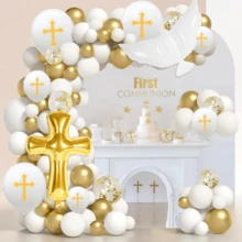 1 套第一装饰气球，上帝保佑洗礼气球拱门，适用于第一圣会用品（随机黄色或橙色印花气球） - 彩色 - 查看 9