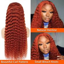 Ginger Orange Lace Front Wigs Human Hair 13x4 Deep Wave Lace Front Wigs For Black Women 180% Density Curly Colored Wigs 350# HD Transparent Ginger Wig Pre Plucked Hairline With Baby Hair