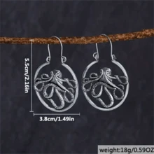 1 Cặp Hoa tai thiết kế hình bạch tuộc phóng đại theo phong cách Gothic cổ điển, Quà tặng hoa tai tiệc cưới sáng tạo thời trang nữ theo phong cách Bohemian - Màu Bạc Cổ - Xem 2