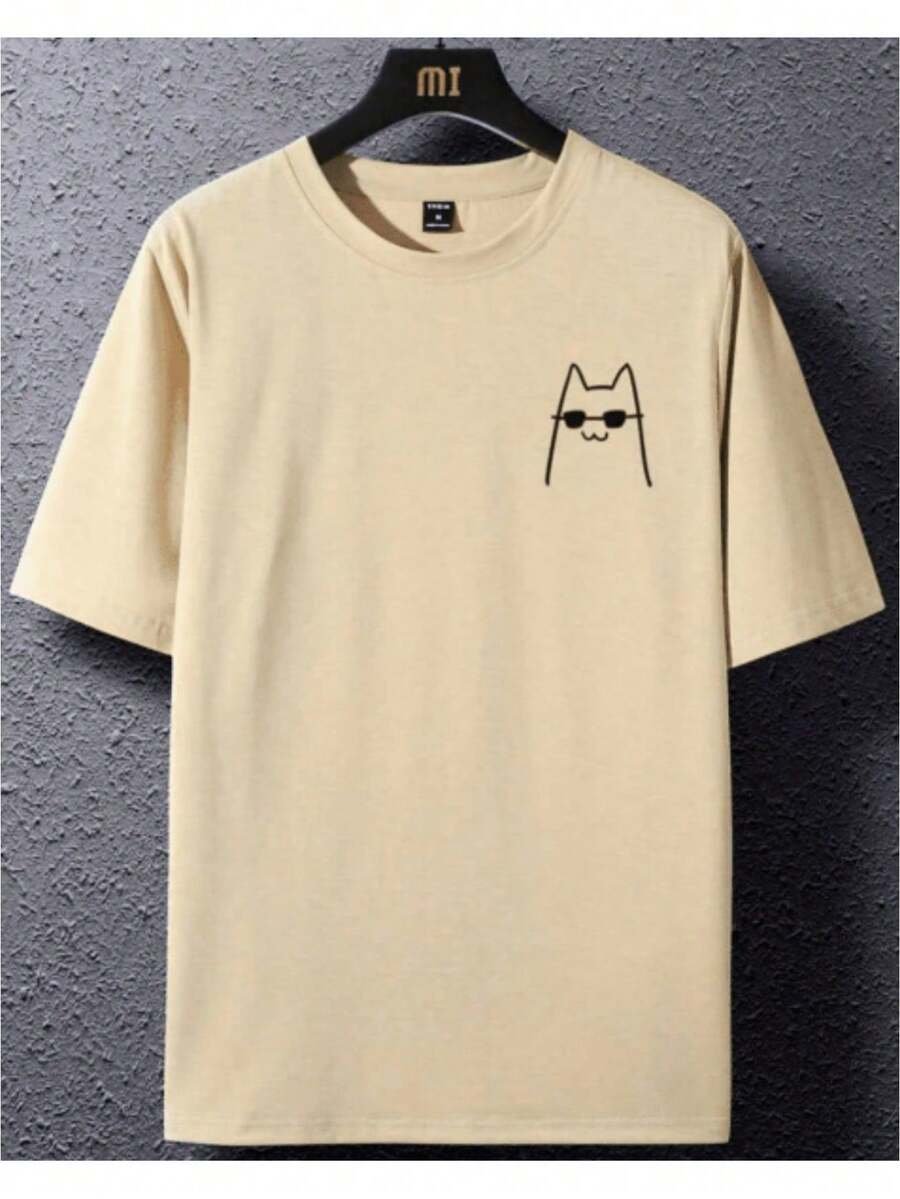 Cat Basic Printed T-Shirt Casual Cotton Shirt Mesh 30.1 SILPJ1 - 米色 - 查看 1