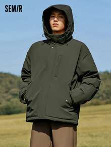SEMIR 男士防水耐用羽绒夹克，防风，冬季 - 軍綠色 - 查看 2