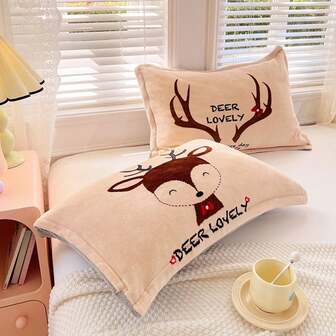 2个秋冬保暖牛奶绒枕套