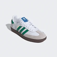 Adidas Originals Adidas Samba OG Premium Sneakers, Timeless Retro Trainers In Fall Tones, Leather & Suede Construction, Low-Top Casual Sneaker For Outdoor, Sports, Sambas For School And Work, Daily Shoes For Skate Outfit - 綠色 - 查看 6