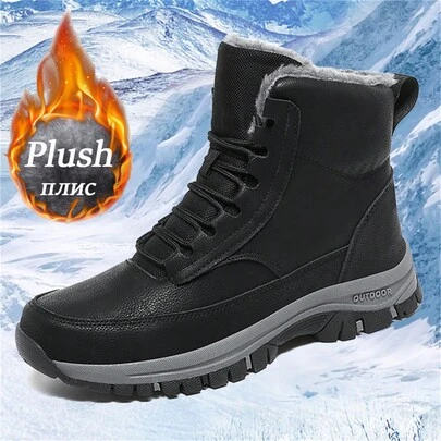 男士冬季雪地靴，带保暖内衬，大码防滑高帮户外保暖徒步靴，防水鞋面，柔软减震，适合日常穿着、雪地徒步、登山等活动。