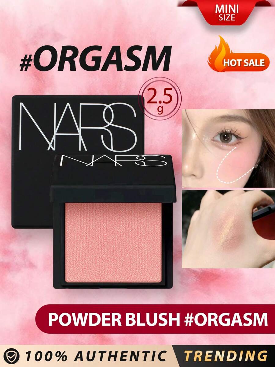 Nars 經典腮紅，全新升級配方，長效持妝達16小時，顯色力出色，質地舒適輕盈
