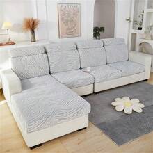 1 件装各种款式波浪提花沙发套防滑适用于客厅、卧室扶手椅套弹力格子转角沙发套防尘沙发套 1/2/3/4 座位分段 L 形靠背沙发套 - 彩色 - 查看 49