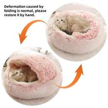 Warm Plush Hooded Cat Bed - Snug Shell-Shaped Pet Cave For Indoor Cats And Small Dogs,Available In Pink And Gray - Pink - View 3