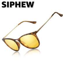 SIPHEW 夜视眼镜 防眩光 驾驶用偏光黄色夜间眼镜 UV400 防护 IF8859 女士沙滩配饰 太阳镜 太阳镜 遮阳镜 时尚基本款 适合毛衣 牛仔裤 运动裤 连帽衫 夹克 连衣裙和长袖衬衫 - 彩色 - 查看 9