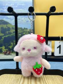 1 móc khóa cừu hoạt hình sáng tạo, túi đựng búp bê dễ thương/móc chìa khóa ô tô, món quà lý tưởng cho Giáng sinh/Halloween, thích hợp cho người hâm mộ/bạn bè/bạn cùng lớp - Nhiều màu - Xem 7