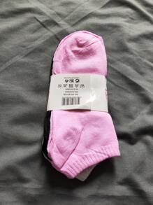Kit 12 Pairs Of Good Quality Short-Shaft Women's Socks - Nhiều màu - Xem 7