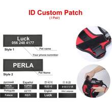 Pettorina per cani personalizzata, anti-trazione, riflettente, traspirante, gilet pettorina per cani di piccola e grande taglia, accessori per passeggiata all'aperto e addestramento, ornamentali, alla moda, colorati, vintage, carini, semplici, carini, unici, personalizzati, per anniversari, per compleanni