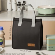 1pc Minimalist Vertical Lunch Bag, Student Insulated Lunch Box Bag, Office Worker Food Container Carry Bag, Large Capacity