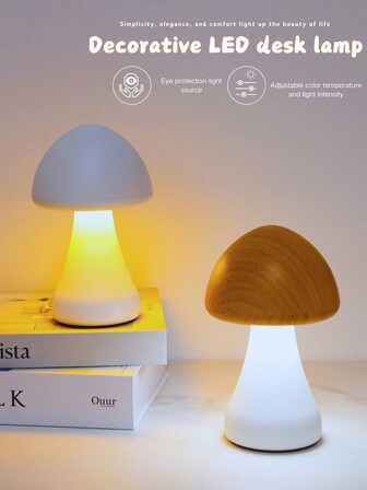 1 件现代创意 LED 蘑菇小夜灯，触摸开关 3 色/可调光 USB 可充电便携式床头灯，装饰性蘑菇台灯，适用于房间、卧室、客厅、办公室、橱柜、餐厅、酒店、户外露营