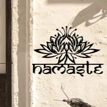 1 件莲花金属墙饰，祈祷之手，莲花，文字，瑜伽，冥想，脉轮，莲花金属墙饰，瑜伽工作室墙饰，花卉壁挂，户外花园墙饰，乔迁礼物，贺礼，新年礼物，家居装饰，房间装饰，墙面装饰 - 黑色 - 查看 6