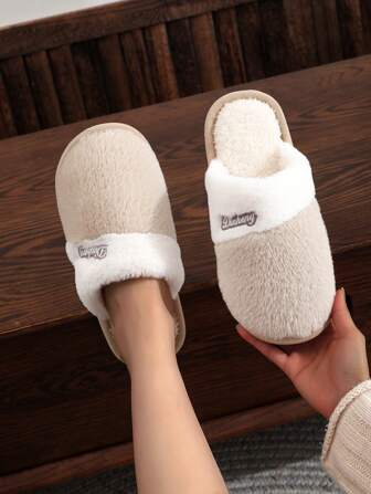 Women's Plush Lining Warm Slippers, Fluffy Fluffy Slip-On House Shoes
