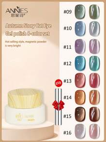 annies 12克白色月光玻璃珠猫眼磁性凝胶指甲油闪亮UV半永久指甲油DIY女士美甲沙龙礼物