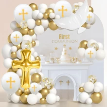 1 套第一装饰气球，上帝保佑洗礼气球拱门，适用于第一圣会用品（随机黄色或橙色印花气球） - 彩色 - 查看 12