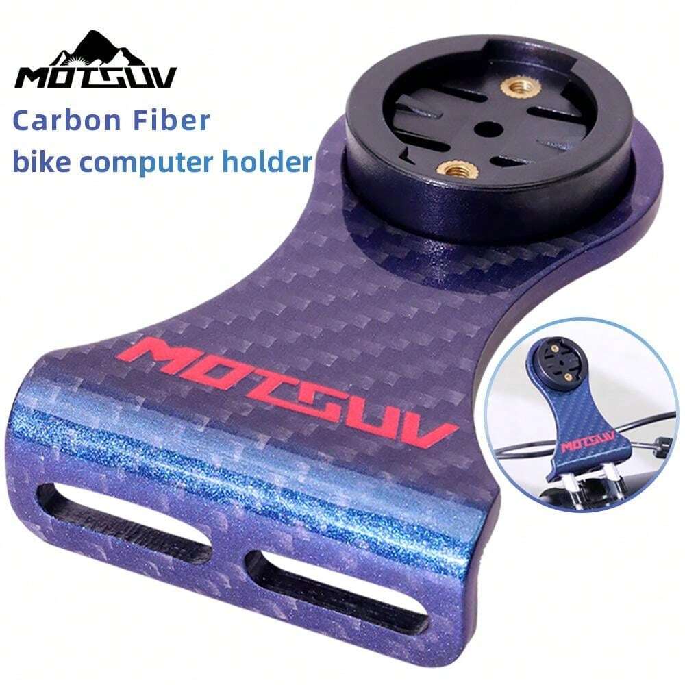 ColorChanging Carbon Fiber Bike Computer Mount Extension Bracket For