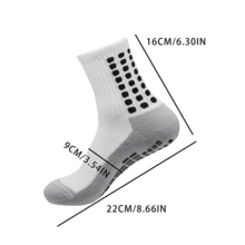 5 bucăți/Set Geantă cu șnur de fotbal, încălzitoare pentru picioare, apărătoare pentru tibie, suport pentru glezne, încălzitoare pentru picioare anti-alunecare la jumătatea gambei pentru antrenament sportiv pentru tineri, pentru sală - alb - Vizualizare 2