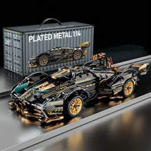 Race Cars Building Sets MOC Remote Control Building Blocks Cool Collectible Model Car Kits Building Toys - No Original Box - View 12