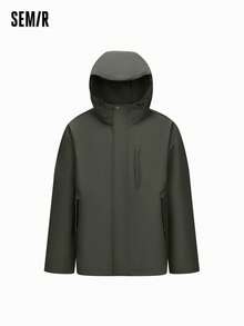 SEMIR 男士防水耐用羽绒夹克，防风，冬季 - 軍綠色 - 查看 4